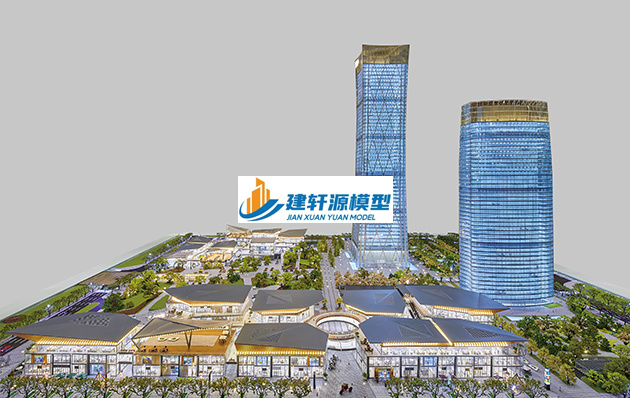 桐梓保利·国际广场