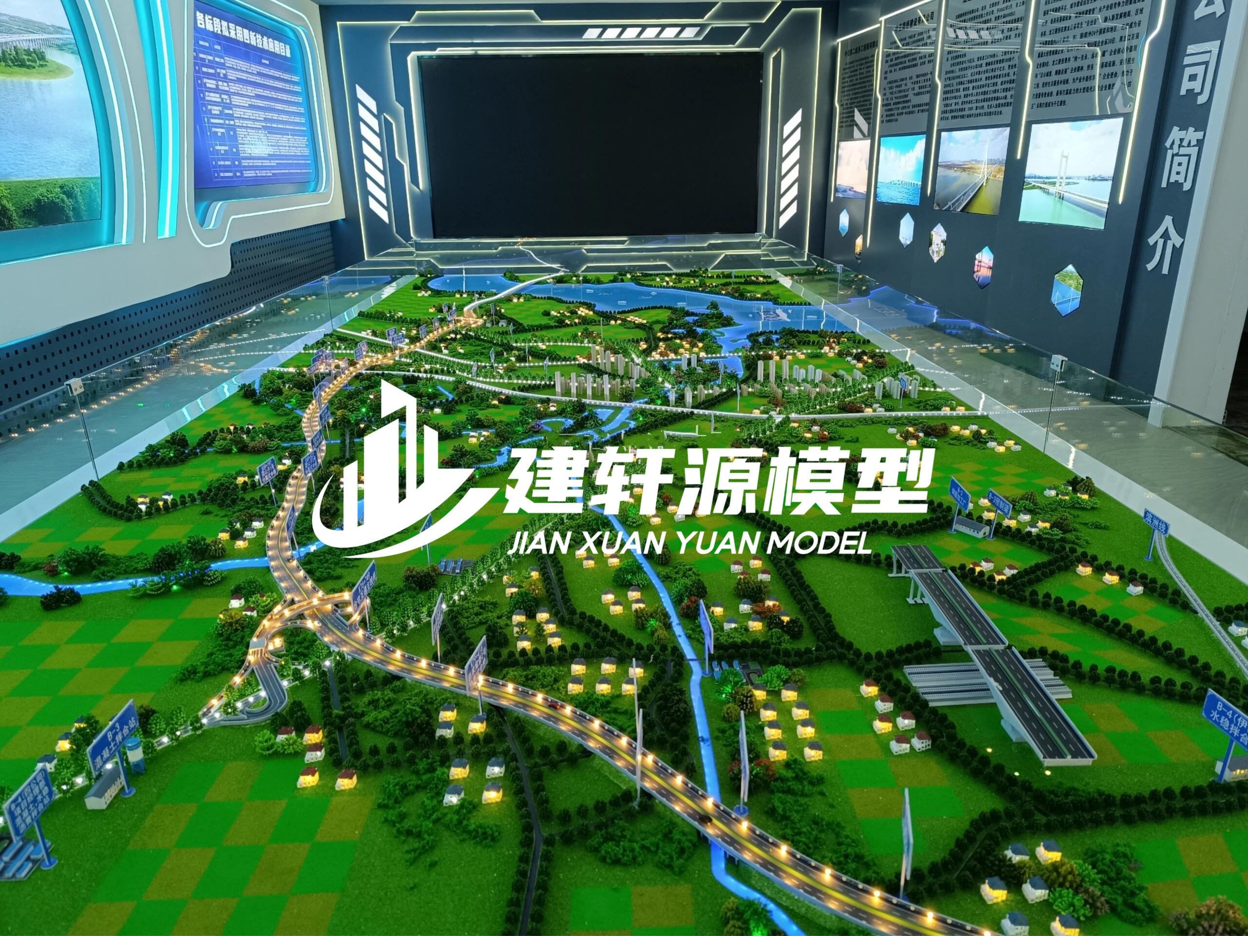桐梓高速公路模型主体服务